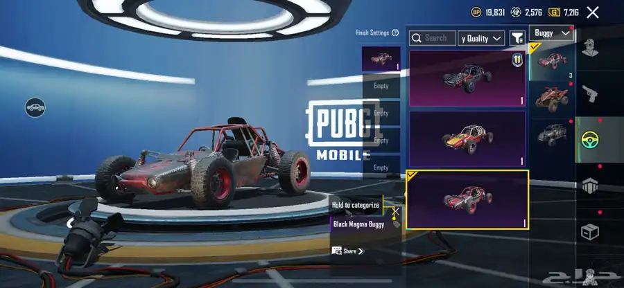 حساب ببجي من الموسم الثاني pubg season 2 36