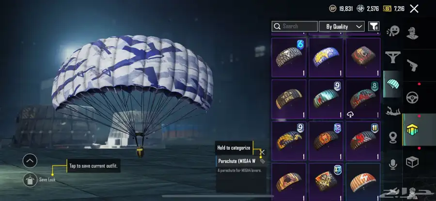 حساب ببجي من الموسم الثاني pubg season 2 43