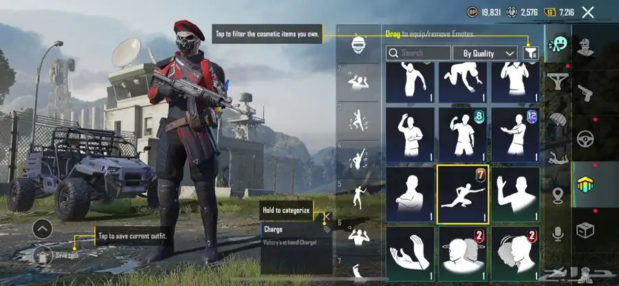 حساب ببجي من الموسم الثاني pubg season 2 40
