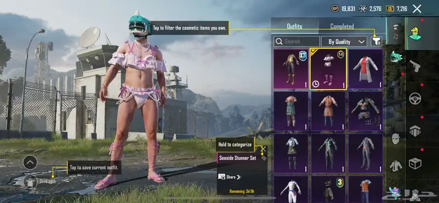 حساب ببجي من الموسم الثاني pubg season 2 4