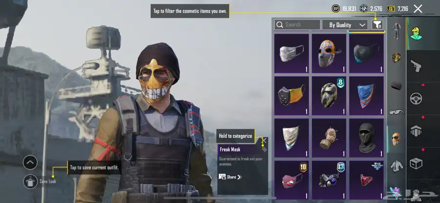 حساب ببجي من الموسم الثاني pubg season 2 15
