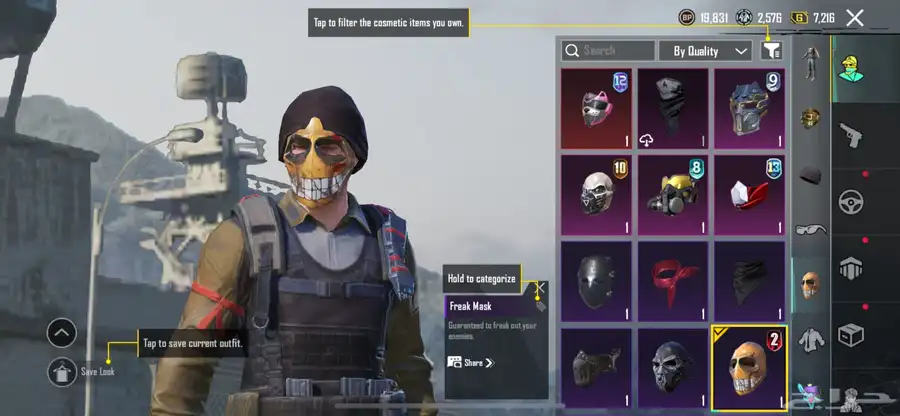 حساب ببجي من الموسم الثاني pubg season 2 14