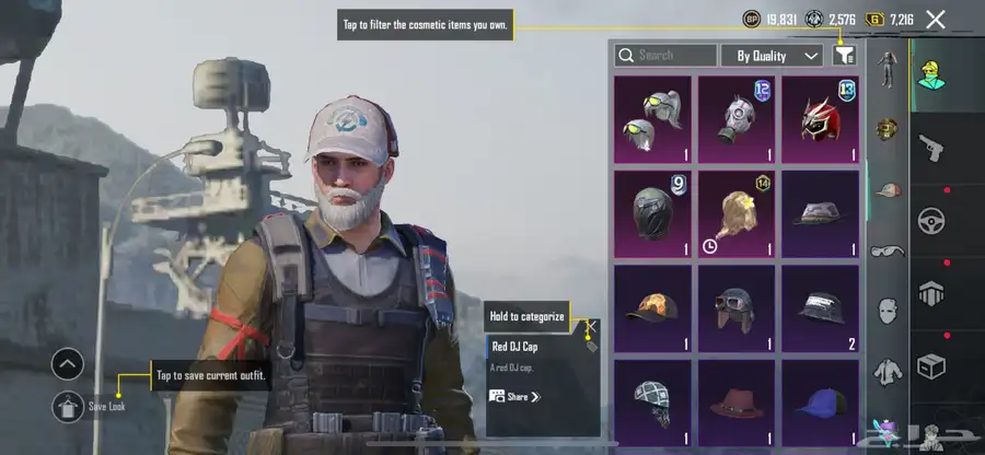 حساب ببجي من الموسم الثاني pubg season 2 9