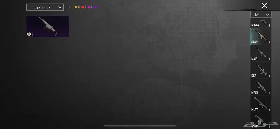 حساب ببجي للبيت المستوى49 12