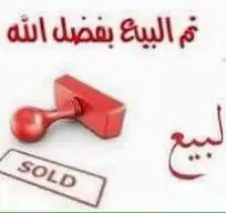 مرسيدس S350. AMG. 2009 26