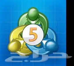 طريقه فتح حساب ميتا تريدر 5وايداع والسحب منه 0