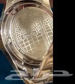 ساعة سمالتو الحميضي Smalto watch 3