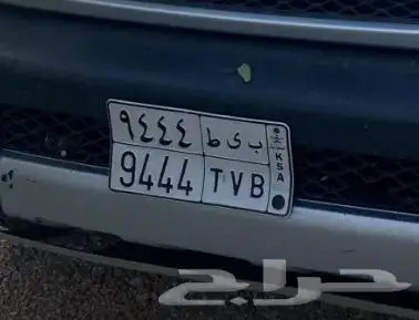 لوحة اف جي 1