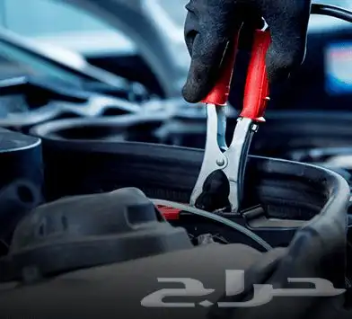 Roadside Assistance (Riyadh) Flat Tires Batteries 0