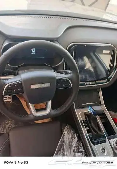 جيتور X70 فل كامل 2025 6