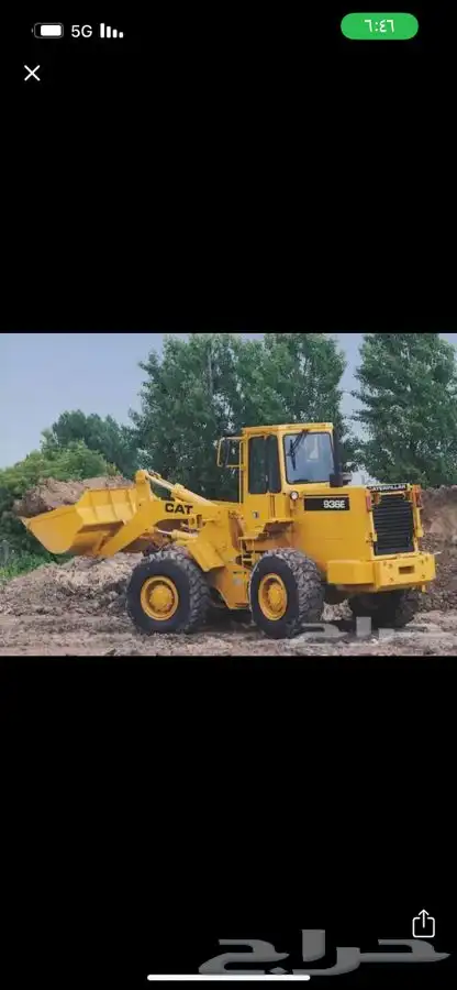 شيول مقاس 936 للايجار اليومي سواق هندي 0