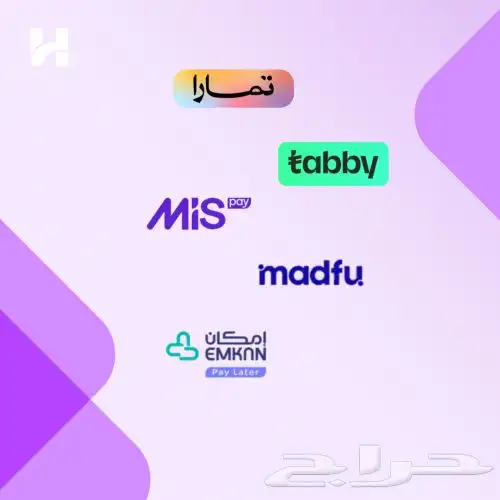 مكينه ددسن 1