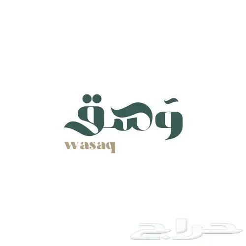 تصميم لوقو و سيره ذاتيه على ذوقك 4