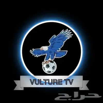 جميع احتياجاتك للمشاهده و الترفيه متوفره 1