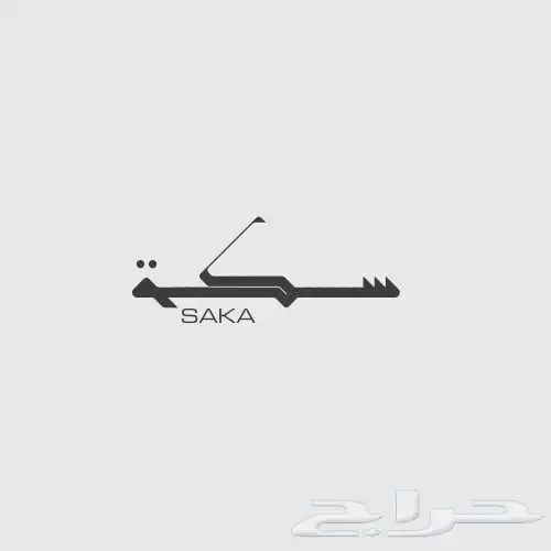 تصميم لوقو و سيره ذاتيه على ذوقك 3