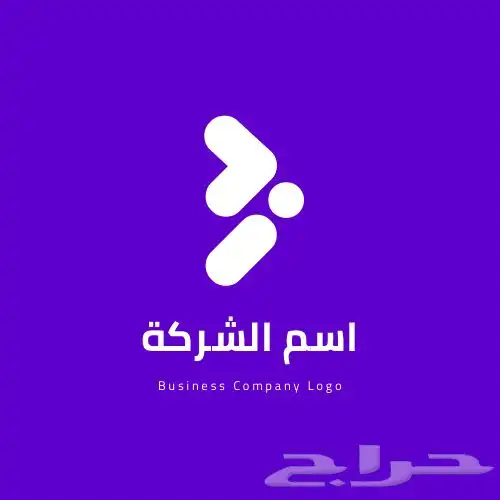تصميم لوقو و سيره ذاتيه على ذوقك 5