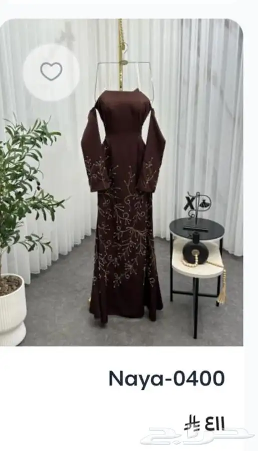 فستان سهره 1