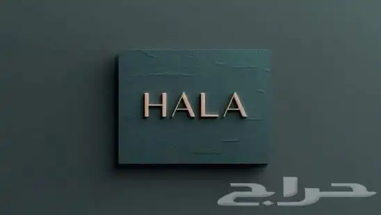 تصميم لوقو ل براندك تجاري 6