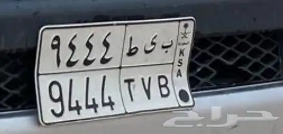 لوحة اف جي 0