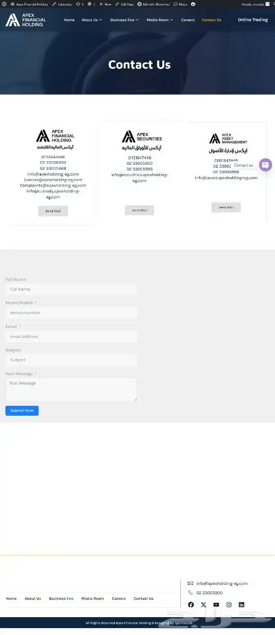 خدمة تصميم وردبريس Wordpress بأسعار معقولة وبجودة عالية 3