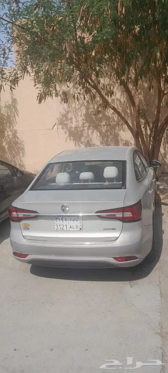 ام جي 5 2020 0