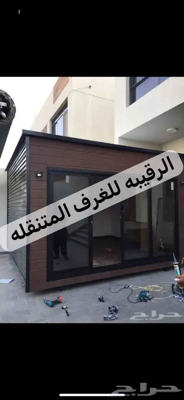 بركس غرف جاهزه اكواخ خشب بيت متنقل خيام مجالس اكشاك بورتبل 45