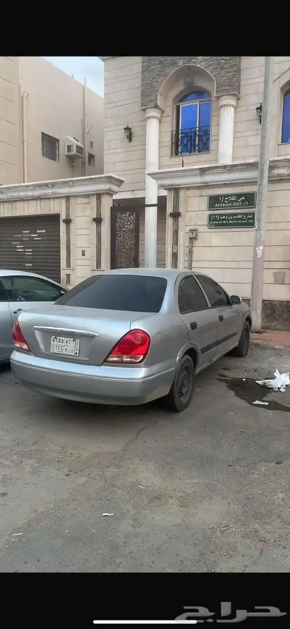 صني 2005 1