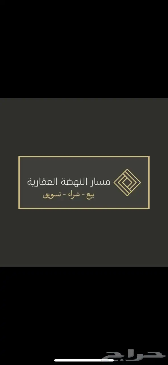 لكزس ابرق الرغامه 0