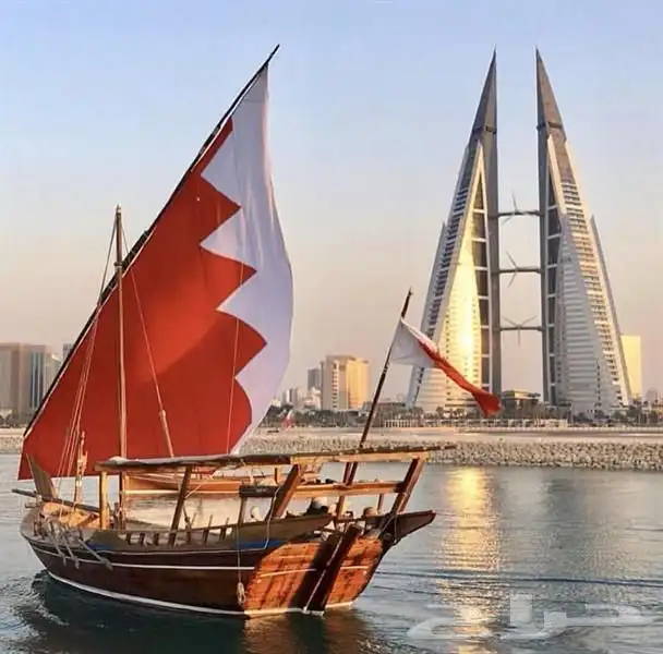 توصيل مشاوير الى البحرين 0