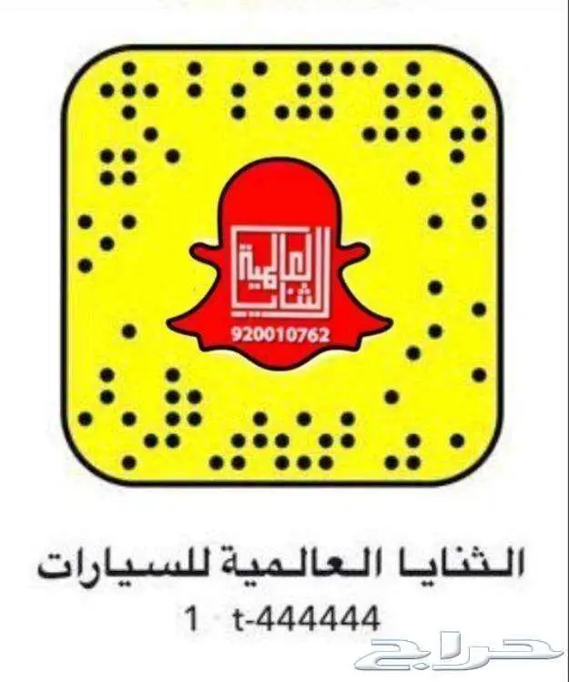 عرض خاص ام جي ONE فل كامل 2024 اقل سعر في السوق 31
