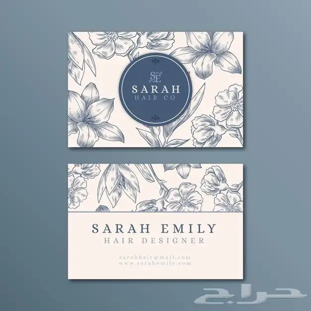 بزنس كارد   كرت شخصي   Business Card  Personal Card 18