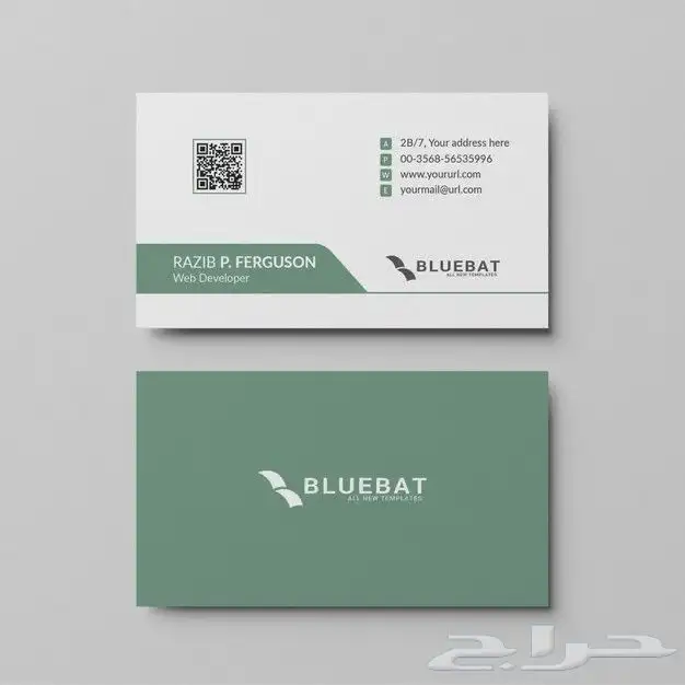 بزنس كارد   كرت شخصي   Business Card  Personal Card 3