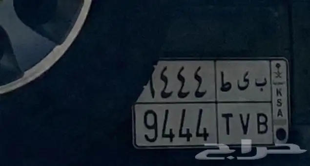 لوحة اف جي 2