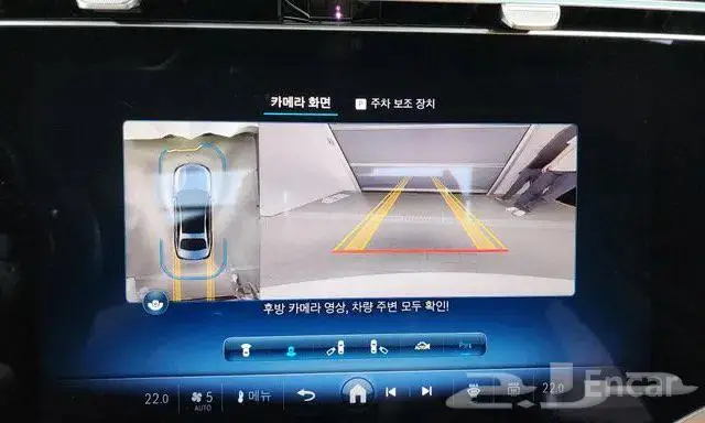 مرسيدس E300موديل2024 17