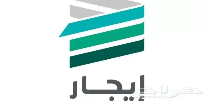 عقود ايجار 0