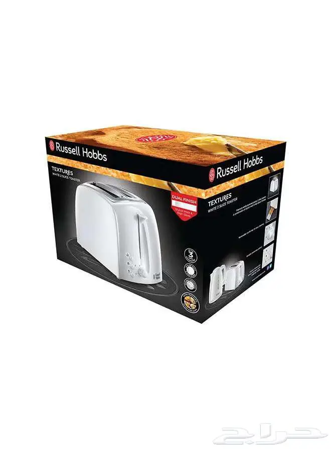 أجهزة المطبخ المنزلية (الصغيرة) 14