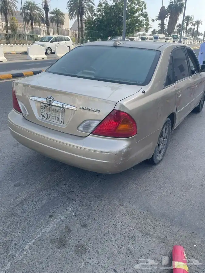 افالون فل كامل 3