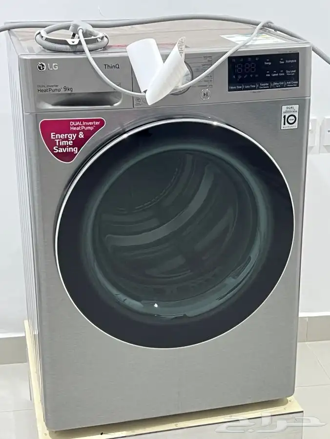 نشاف LG 0