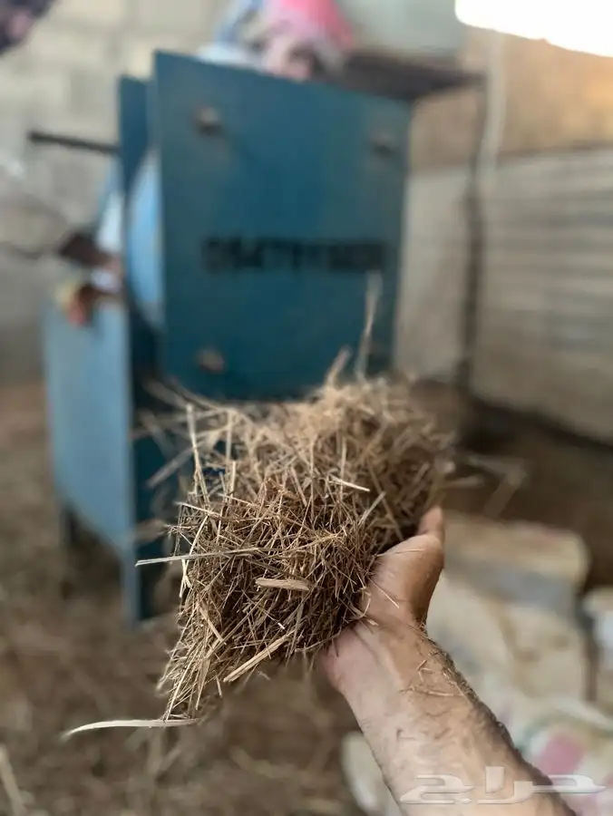 جراشة أعلاف 6