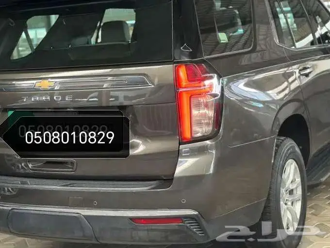 تاهو LS بني قصير دبل 2021 2