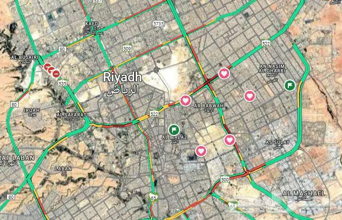 مطلوب غرفة داخل شقة بالرياض 0