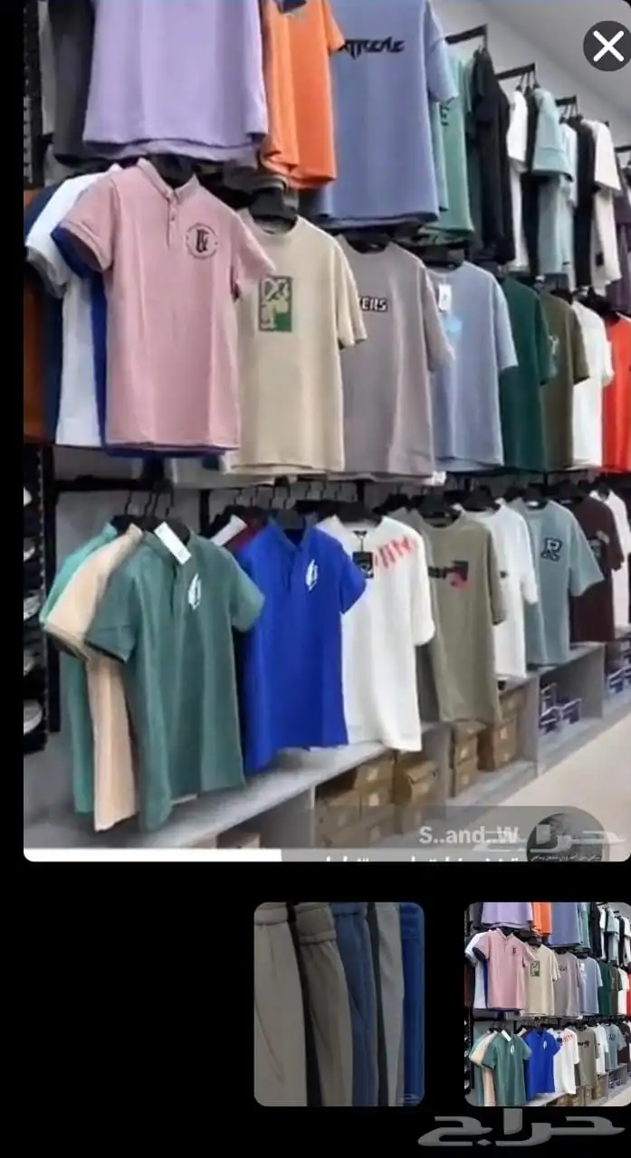 بيع ملابس رجاليه بالجمله 0
