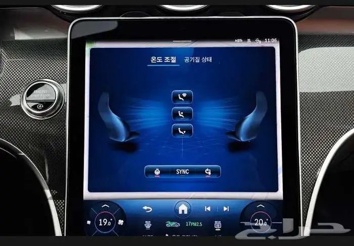 مرسيدس C200 2025 9