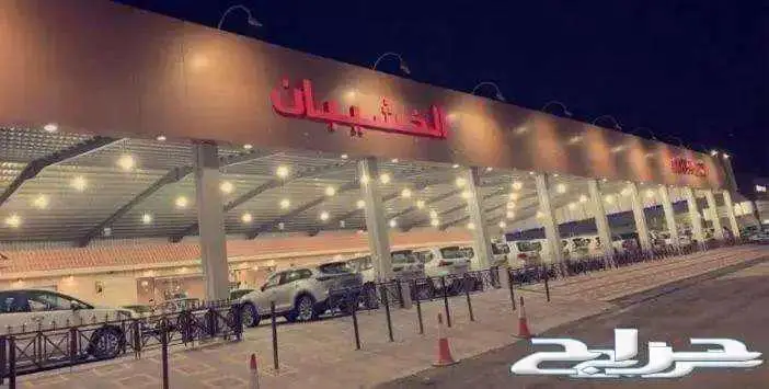 للبيع شيفرولية تاهو LS-2 2022 سعودي ( عداد قليل ) 72