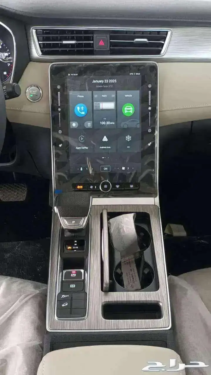ام جي MG RX5 ستاندر موديل 2024 8