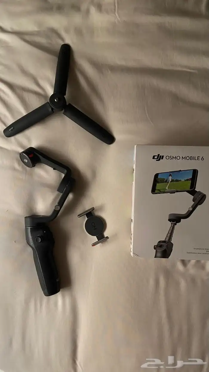 ب 250 جديد DJI 0