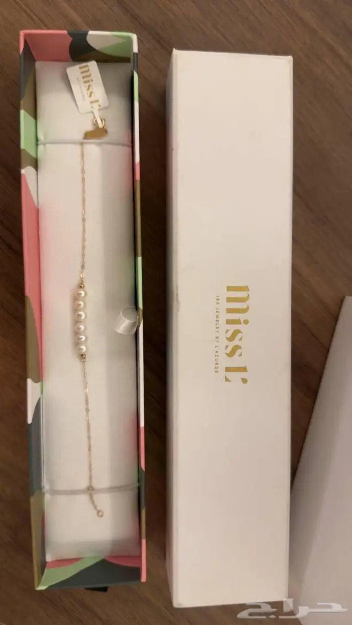 اسوارة ذهب لازوردي Lazurde جديدة 0