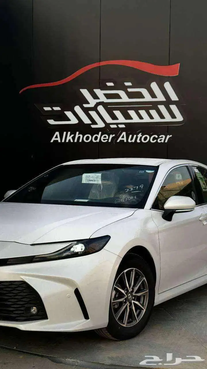S 2025 قير اوتماتيك بنزين 1