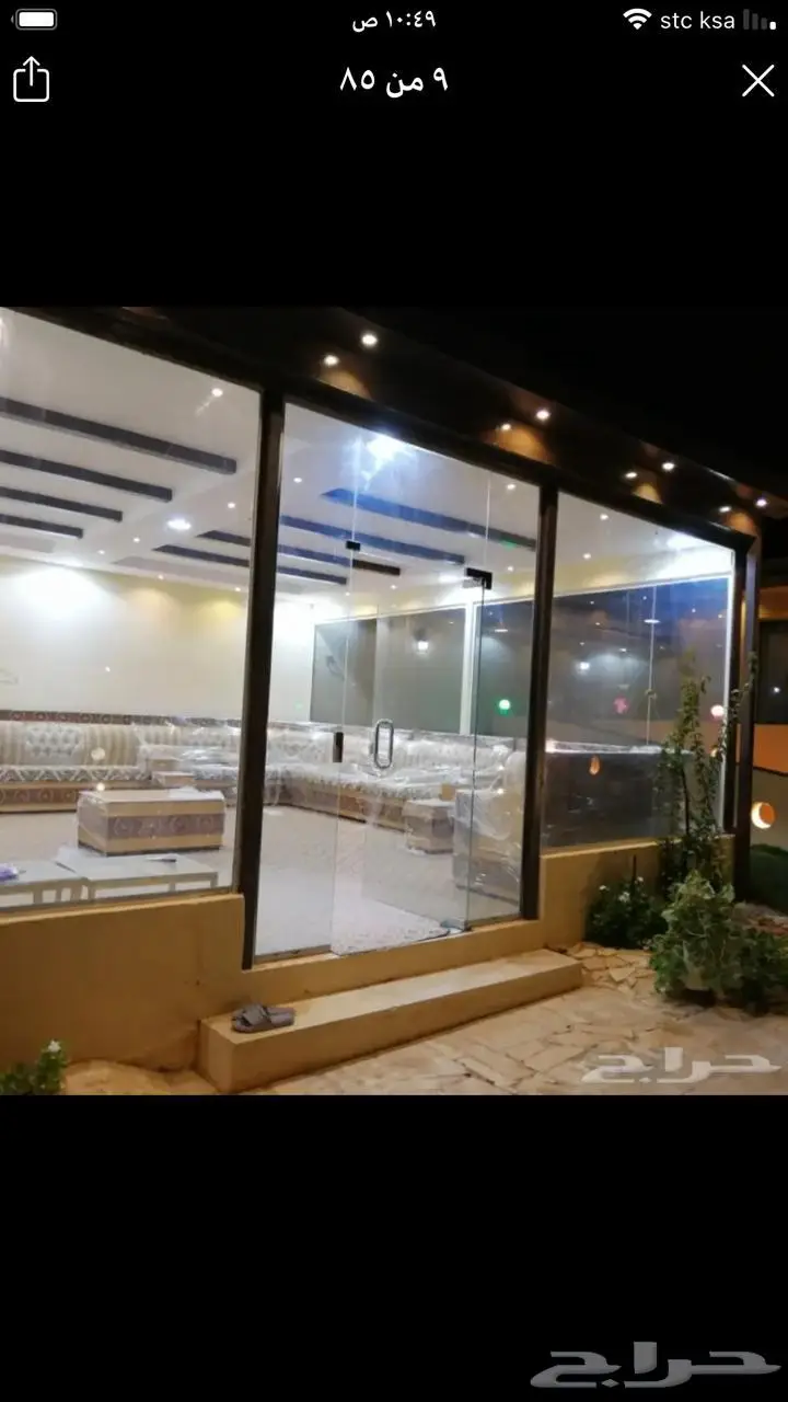 استراحة للبيع مكونه من اثنان شاليهات 14