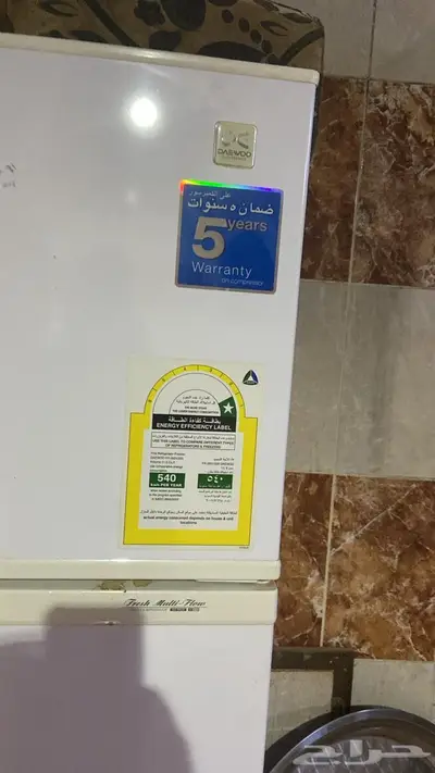 ثلاجه للبيع 0